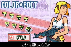 �Q�[�����