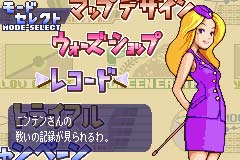 �Q�[�����