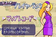 �Q�[�����