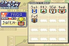 �Q�[�����