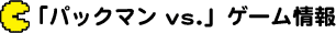 upbN} vs.vQ[