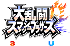 嗐X}bVuU[Y@for@Nintendo 3DS / Wii U