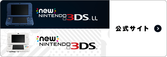 new@NINTENDO 3DS LL@new@NINTENDO 3DS@TCg