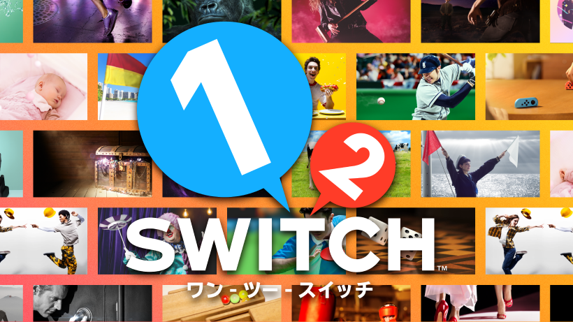 いよいよ発売『1-2-Switch』！ 全収録ゲーム紹介＆世界の映像集めてみました