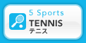 5Sports TENNIS ejX