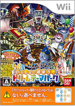 パッケージ画像 パッケージ画像