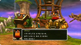 ゲーム画面 ゲーム画面