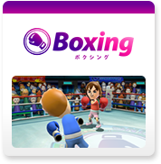 Boxing / {NVO