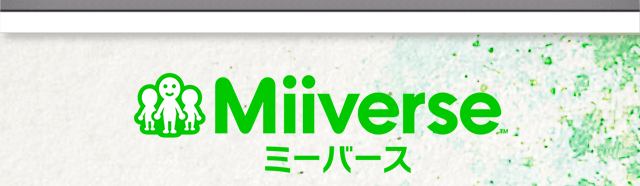 Miivers（ミーバース）