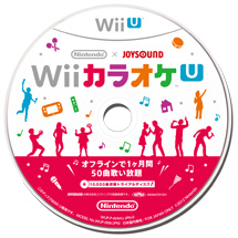 Nintendo~JOYSOUND Wii JIP U