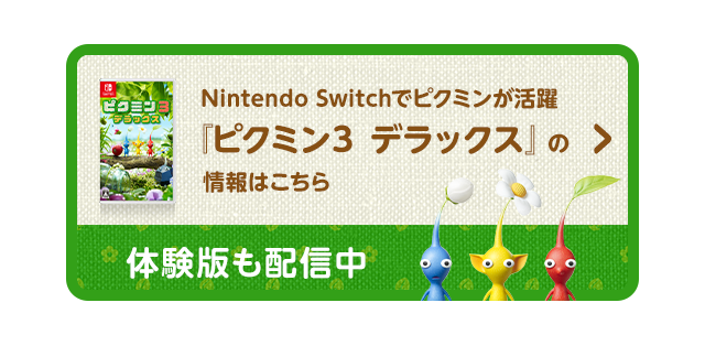 Nintendo SwitchŃsN~ wsN~R fbNXx̏͂ ̌łzM