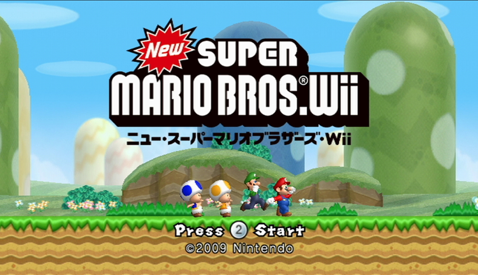 New スーパーマリオブラザーズ Wii