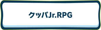 クッパJr.RPG