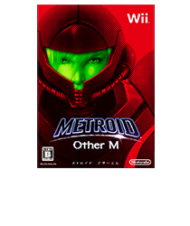 2010.9.2発売 Wii