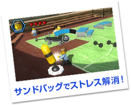 サンドバッグでストレス解消！
