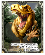 ティラノサウルスのカード