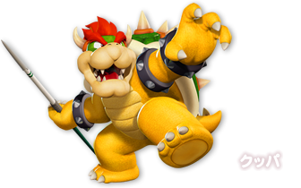 Nbp Koopa