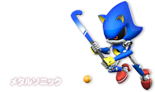 ^\jbN Metal Sonic