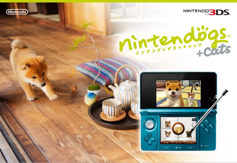 Nintendogs Cats