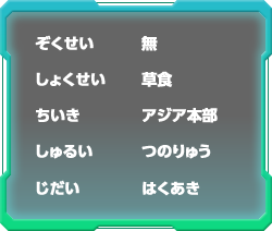 FA傭FHAFAWA{A邢F̂イAF͂