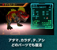 A^}AJ_AeAAV ǂ̃p[cł