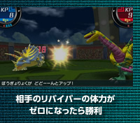 ̃oCo[̗̑͂[ɂȂ珟