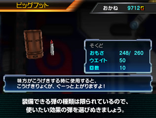 łe̎ނ͌Ă̂ŁAgʂ̒eIтʂ܂傤B