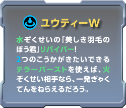 EeB[W ́uHт̂ڂNvoCo[IQ̂łe[o[Xgg΁A΂ȂAꔭႭĂ˂炦邾낤B