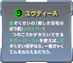 EeB[A ́uHт̂ڂNvoCo[I Q̂łe[o[Xgg΁AyȂAꔭႭĂ˂炦邾낤B