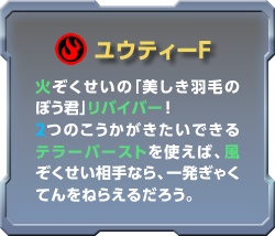 EeB[F ΂́uHт̂ڂNvoCo[IQ̂łe[o[Xgg΁AȂAꔭႭĂ˂炦邾낤B