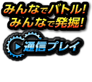 ݂ȂŃogI݂ȂŔ@IʐMvC