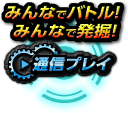 ݂ȂŃogI݂ȂŔ@IʐMvC