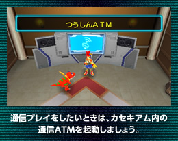 ʐMvCƂ́AJZLA̒ʐM`slN܂傤B