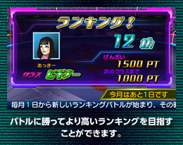 ogɏĂ荂LOڎwƂł܂B