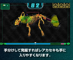 蕪Ĕ@΃AJZLɓ₷Ȃ܂B