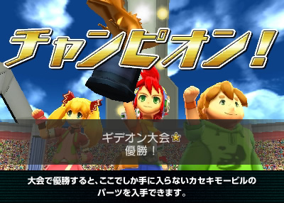 ŗDƁAłɓȂJZL[r̃p[cł܂B