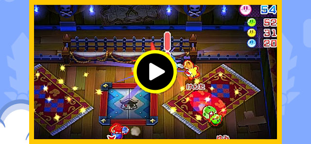 トレジャーハンティング動画