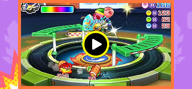 アタックライダーズ動画