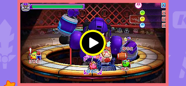 VS ロボボンカース動画