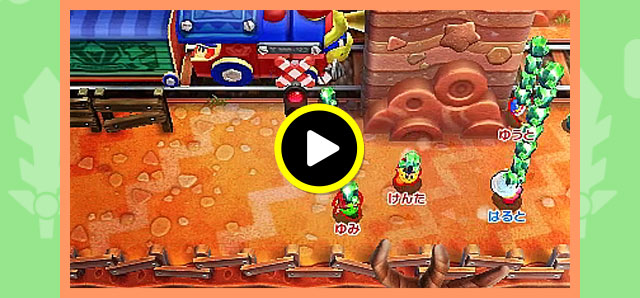 ぽいぽいトレイン動画