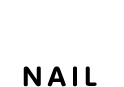 ネイル NAIL