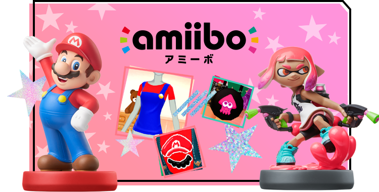 amiibo