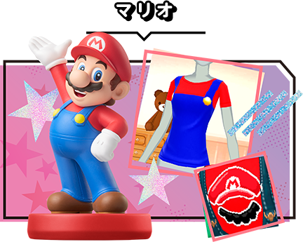 マリオ