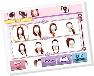 ヘアセットのポラロイド