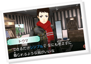 メンズのポラロイド