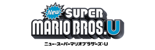 New スーパーマリオブラザーズ U
