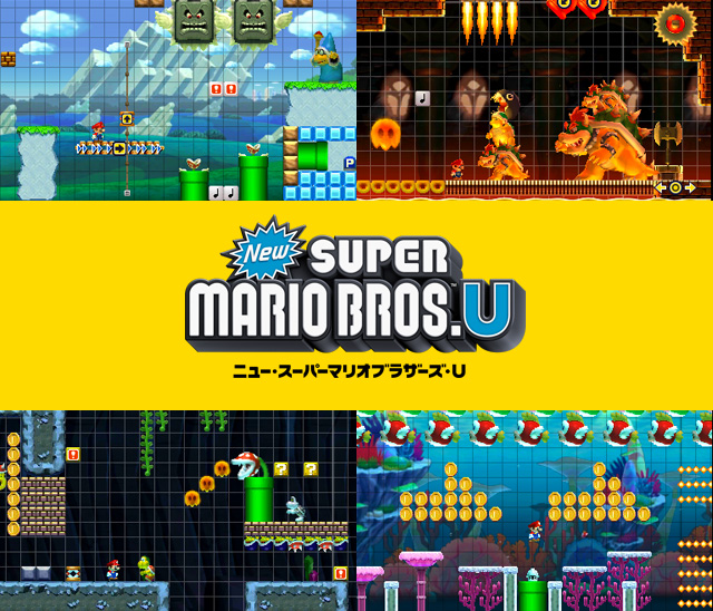 New スーパーマリオブラザーズ U