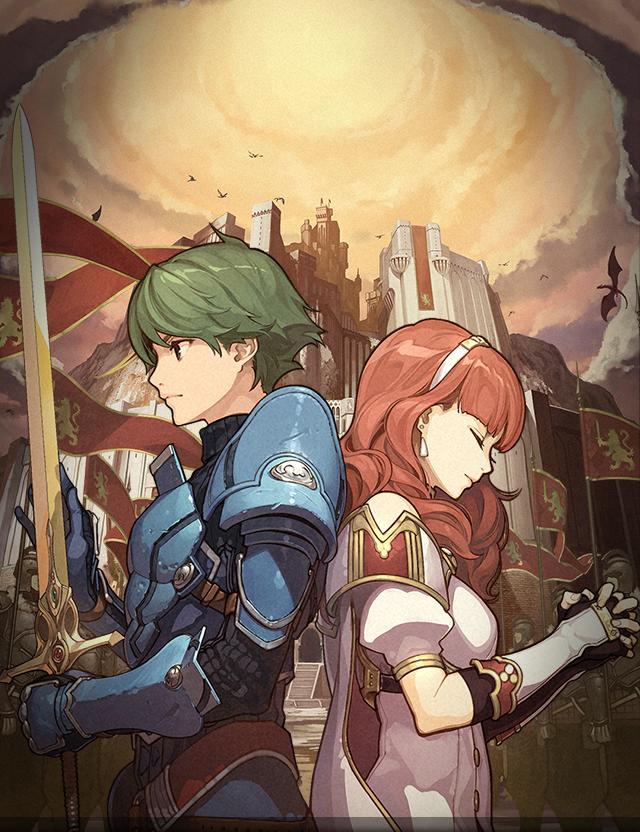 ニンテンドー3Dファイアーエムブレム Echoes もうひとりの英雄王