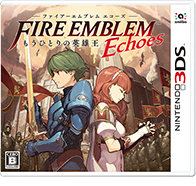 ファイアーエムブレム Echoes もうひとりの英雄王