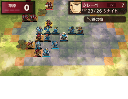 倒される前の状況から戦略を考え直すことができます。